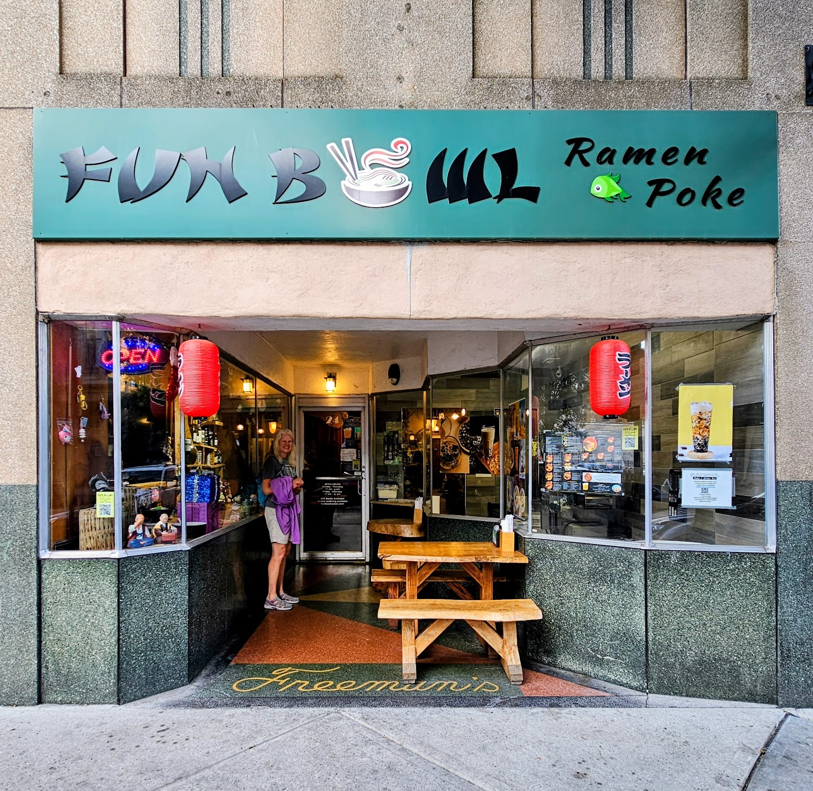 Fun Bowl